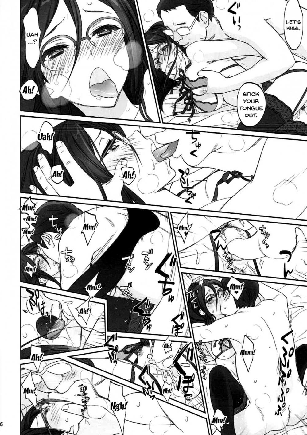 Hentai Manga Comic-Dominant motion-Read-35